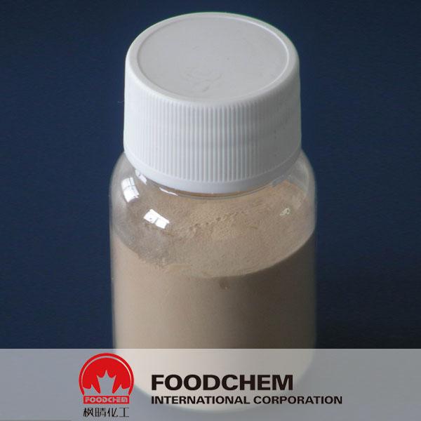 Hydrolyzed Vegetable Protein (HVP) suppliers